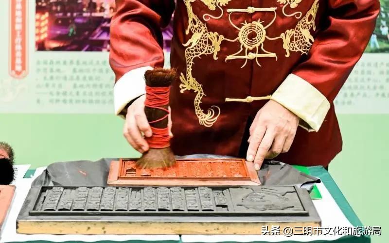 “百企千团万人三明苏区行”在榕启动，三明向全省发出康养邀请