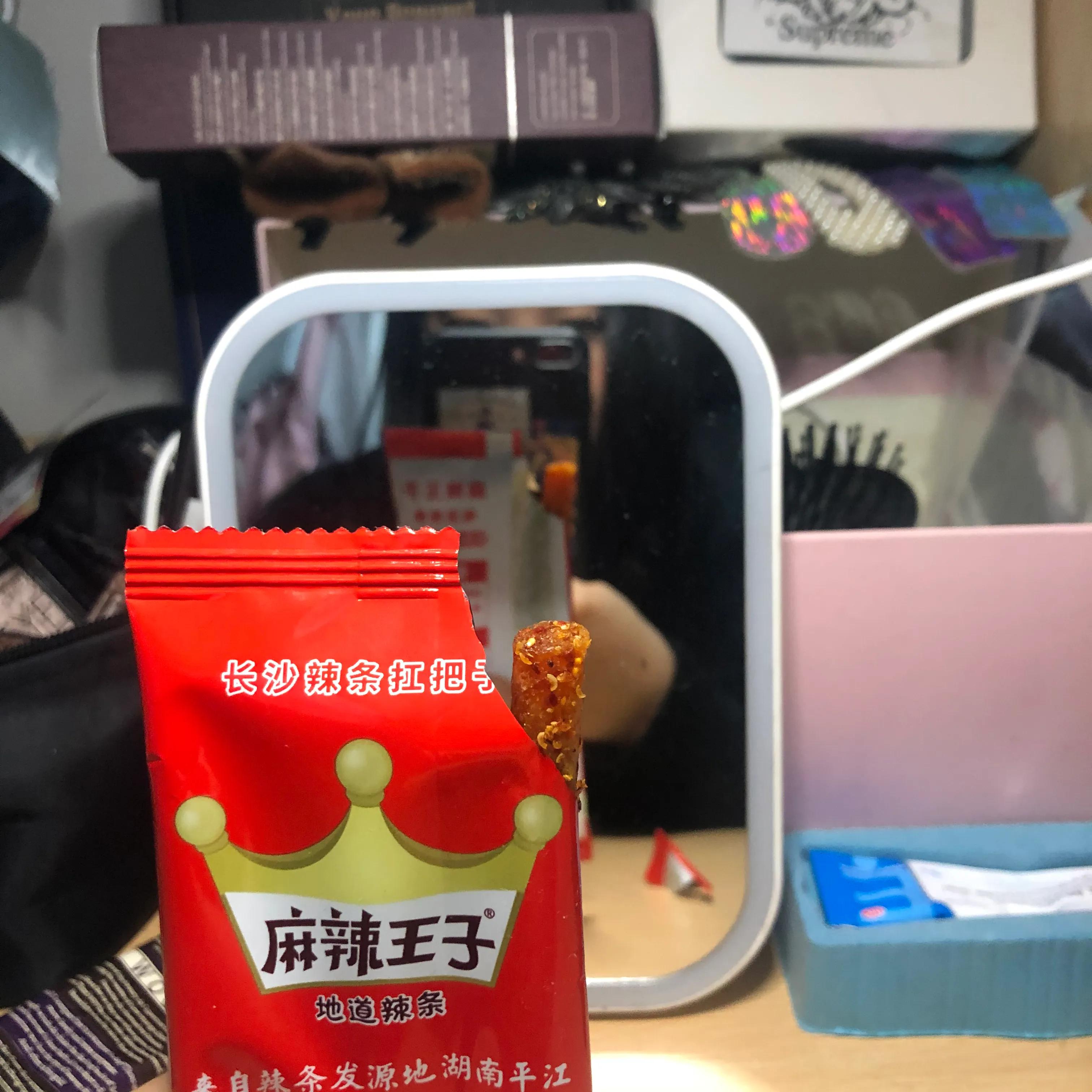 拼多多的零食能买吗,拼多多100块买零食