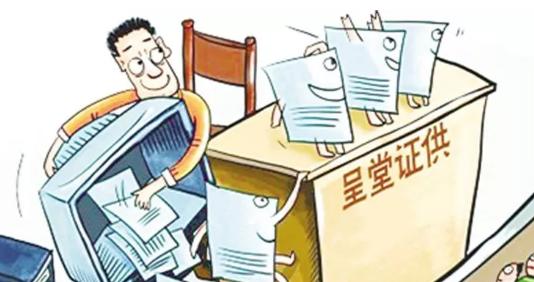 国家开始管控电商了吗,现在国家开始对电商出手吗