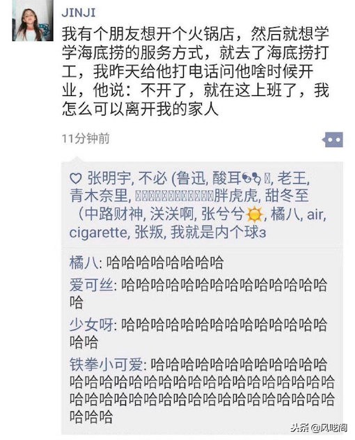 好服务领先一步,好服务才是硬道理