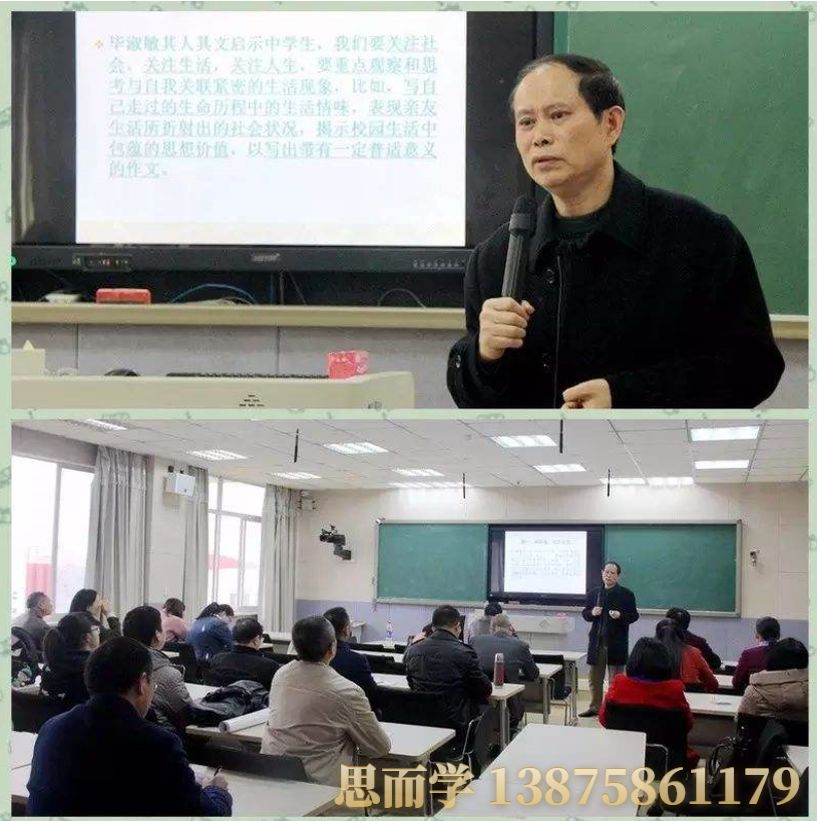 初三升高一若不上辅导班怎么学习,长沙初升高衔接班