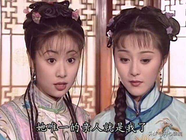 得遇良人大结局,得遇良人后续