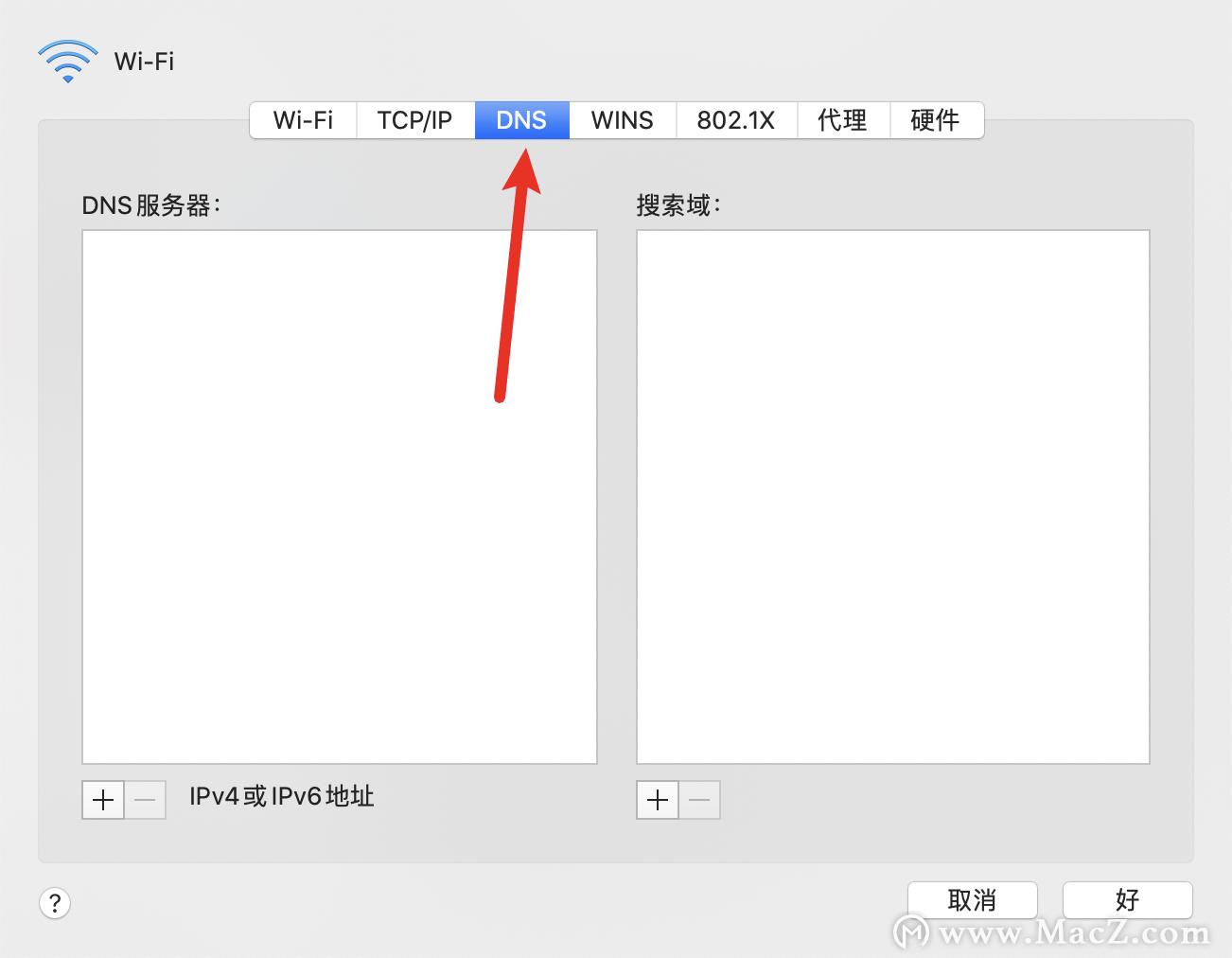 苹果笔记本为什么网络慢,苹果笔记本上网慢