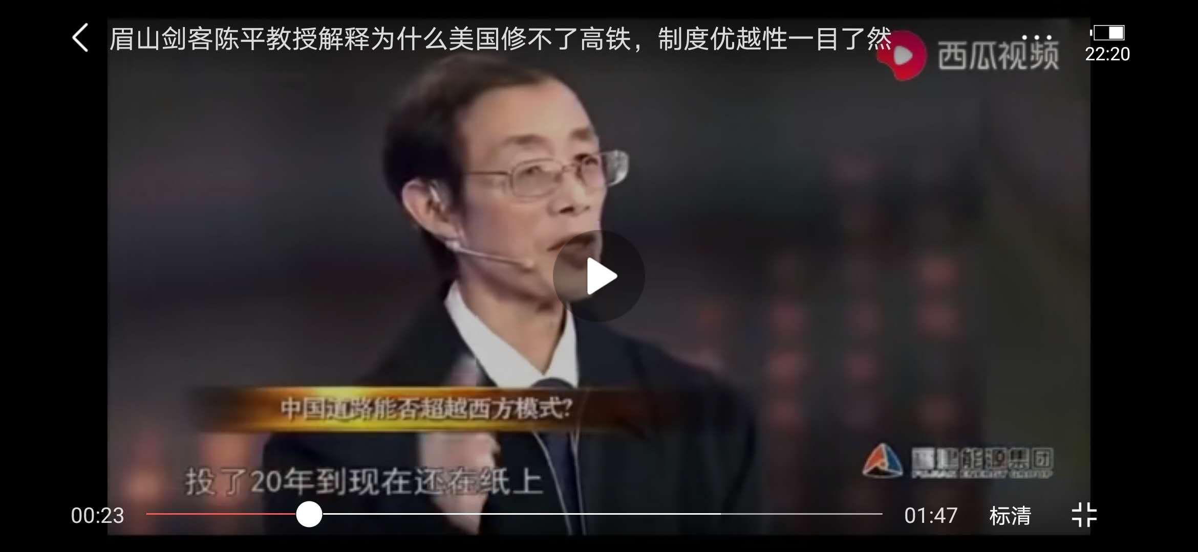 走在南宁这条路上,我终于明白美国修高铁为什么这么难了