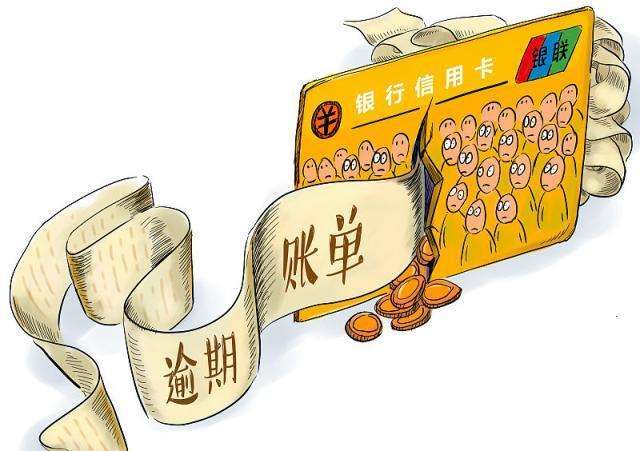 广发银行信用卡限制解决办法,广发银行信用卡管控