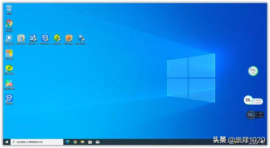 锁定浏览器主页谁是王者?常识科普+流氓软件简评