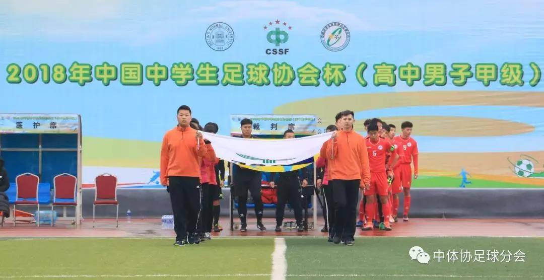 羡慕不如自省国内校园联赛频遭误读谁该担责？不谈热爱何来强大