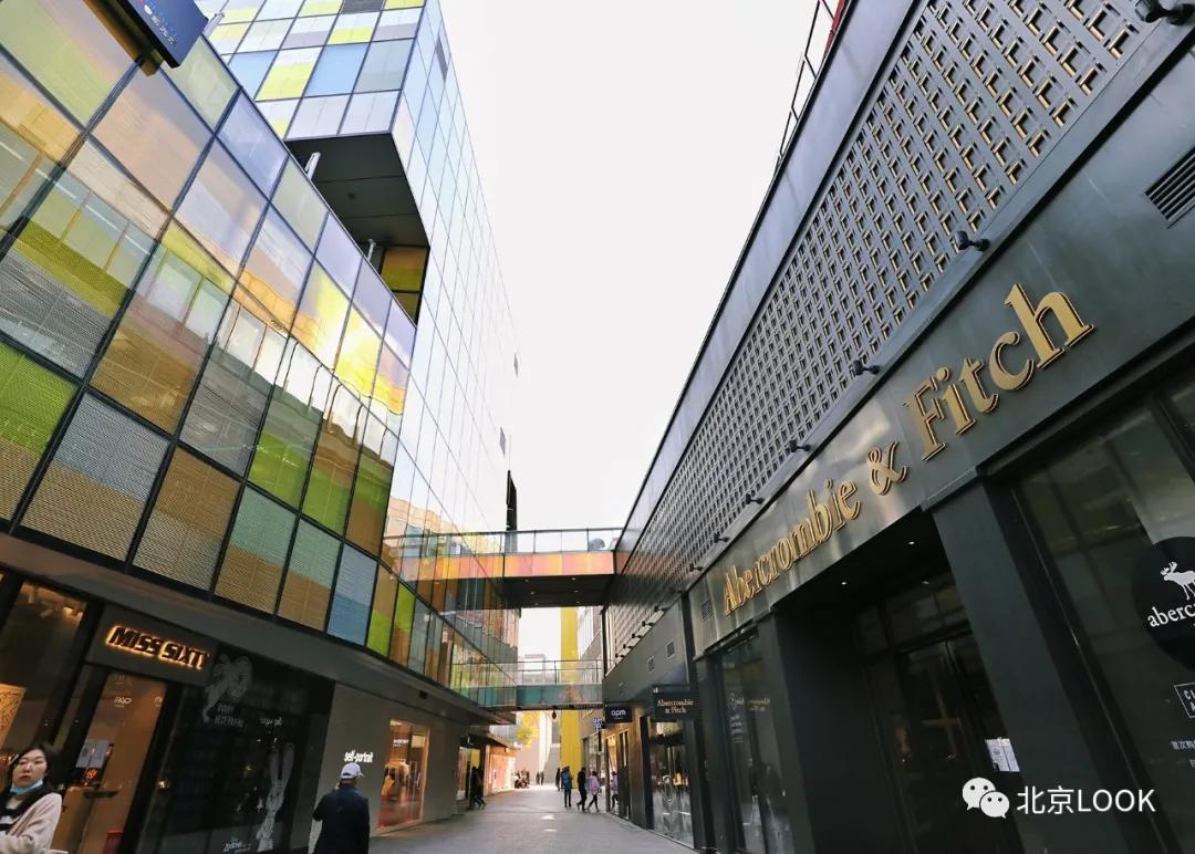 如今的三里屯,最新三里屯