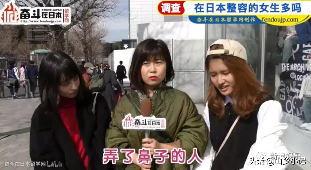 明明是整容脸现在却成了颜值巅峰,明明是整容脸却没被吐槽过