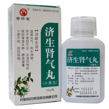 补气血补肾补脾中成药女性,大补气血补肾养肝的中成药