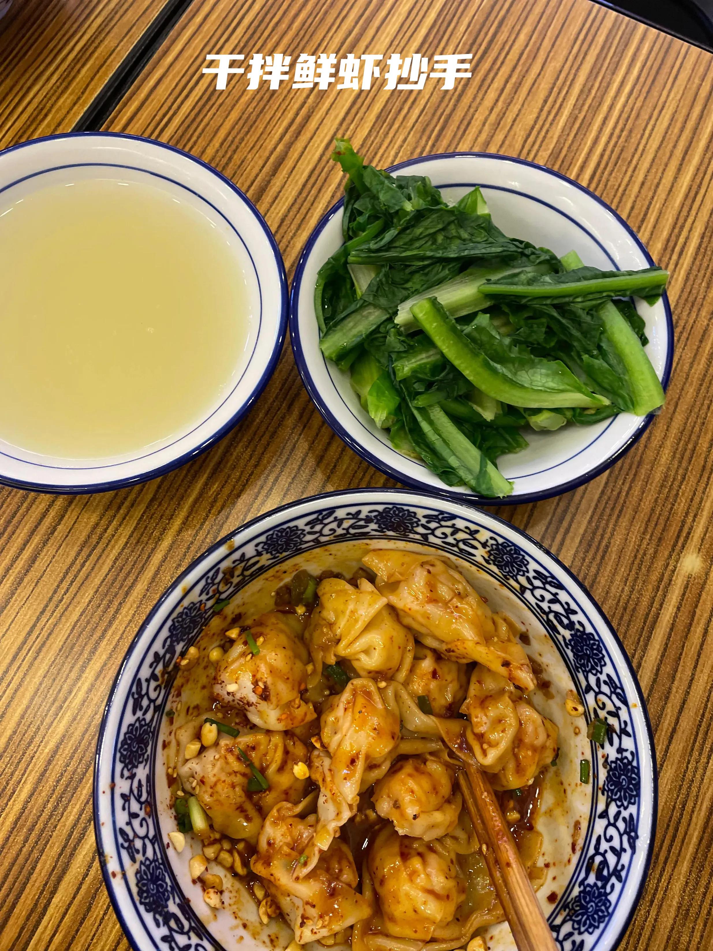 重庆大坪旅游街区推荐,重庆大坪周边游玩攻略