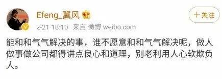 鑰佸瓙寰堢媯寰崥鐖嗘枡,鑰佸瓙寰堢媯