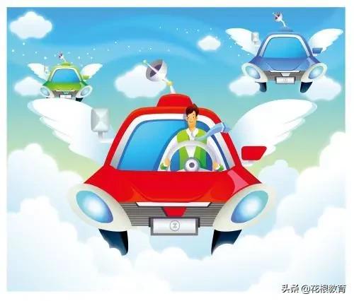 国庆期间玩着学：PBL批判式阅读写作训练营——飞天梦