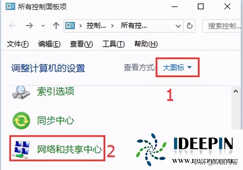 win10专业版系统如何关闭文件和打印机共享的问题