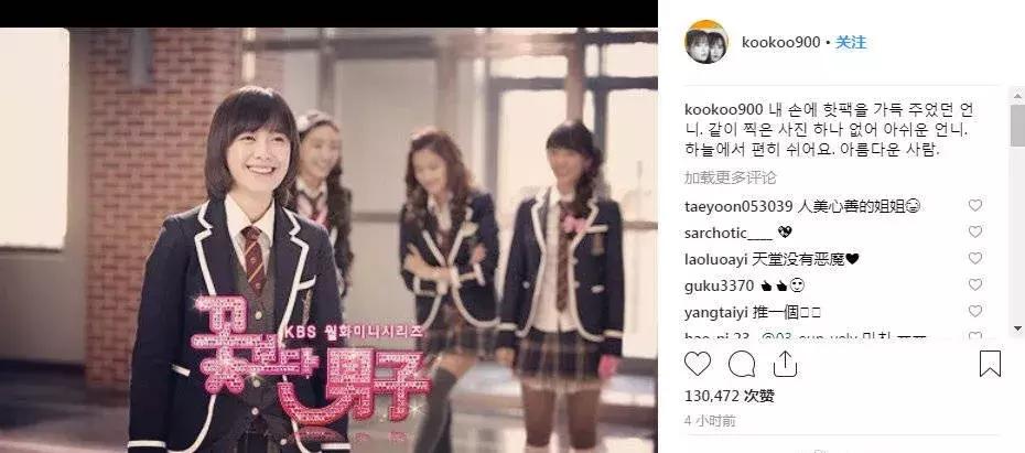 张紫妍：被迫性招待31人，陪睡超100次，沉冤10年她能讨回公道吗