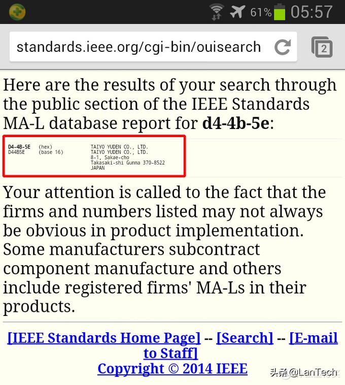 聊聊安全,谈谈安全意识