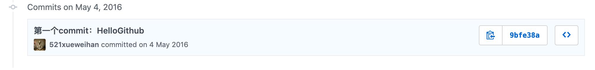 hellogithub书,hellogithub下载