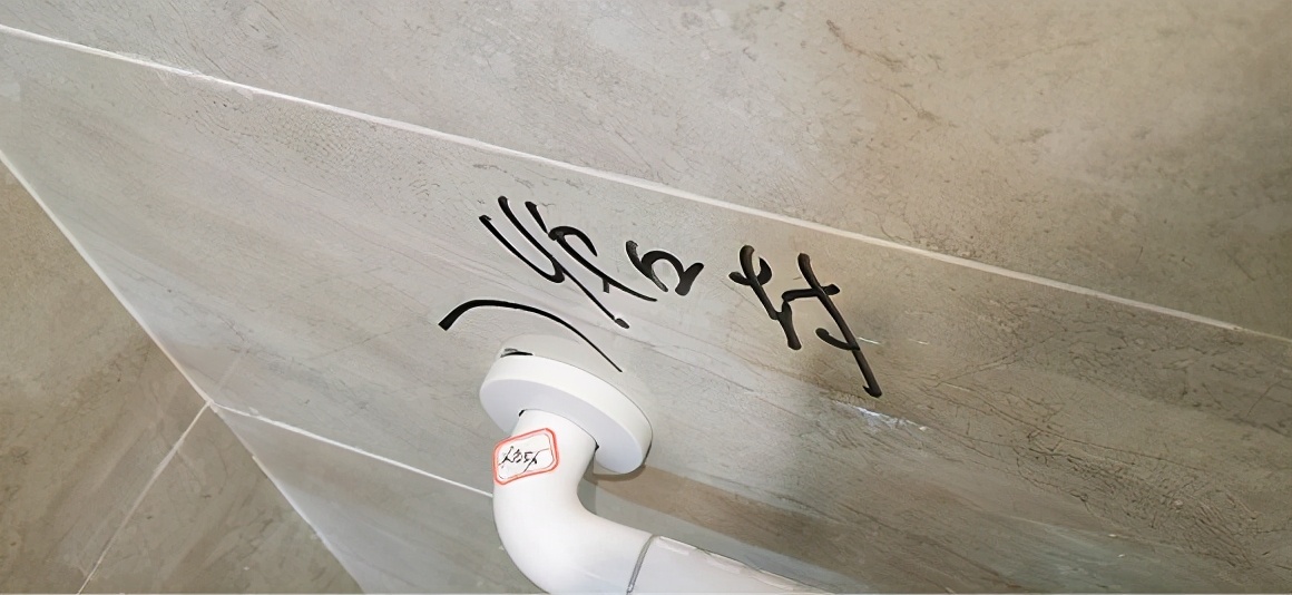 保利天汇装修质量怎么样,保利天汇精装房质量怎么样