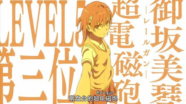 鐐鍦╨v5涓緢寮卞悧,鐐lv5瑙掕壊鑳藉姏