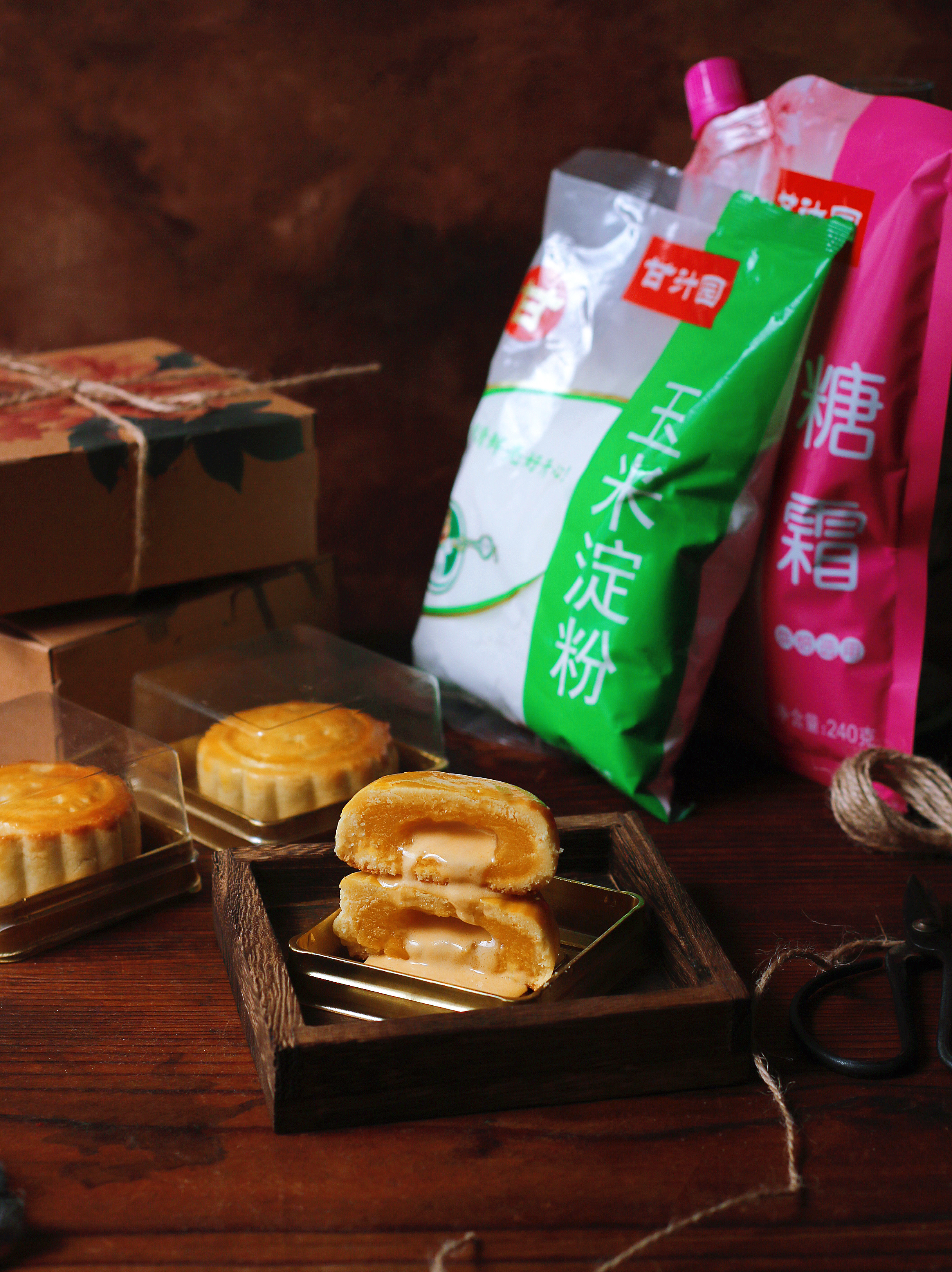 酥皮奶黄流心月饼私房配方分享,美心流心奶黄月饼6个装36元一盒