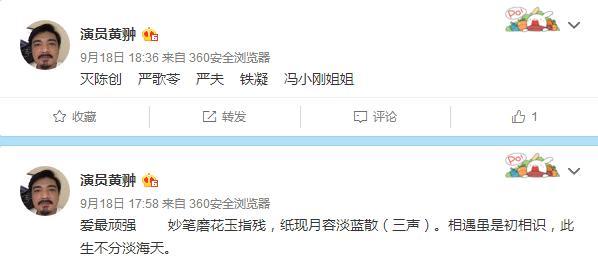 黑洞电视剧小芮跟张峰什么关系,黑洞张峰和小芮为什么这么好