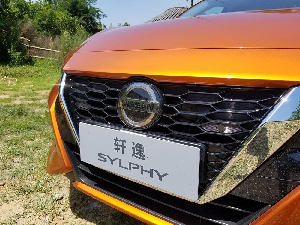 日产轩逸14款1.6无级xvcvt尊享版,试驾朗逸plus1.5l和14代轩逸谁好