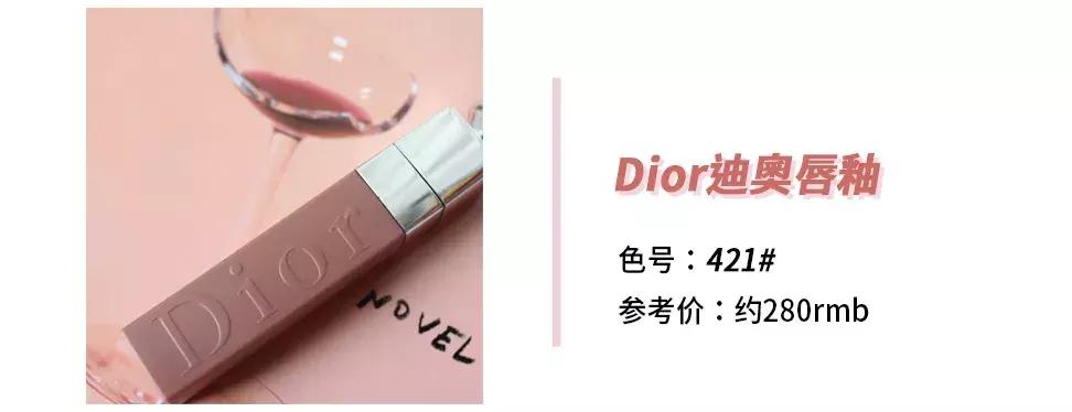 mac新出的口红固体唇釉,mac新出来的口红色号推荐