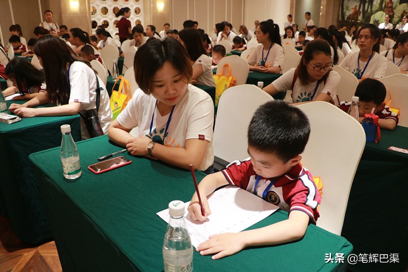 达州这1228名孩子用实力演绎“最强大脑”（组图）