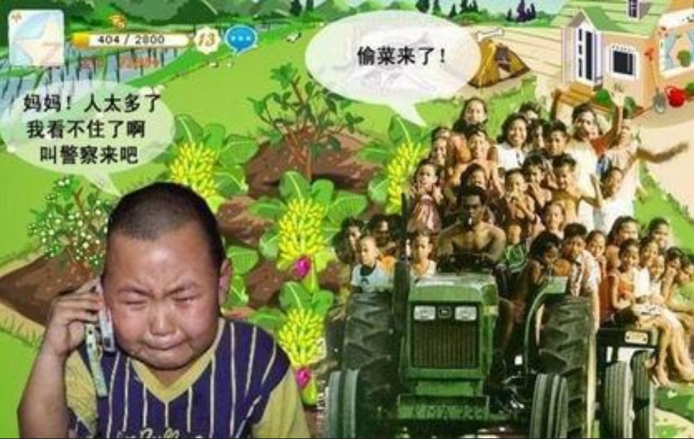 网上冲浪25年:那些年的GGMM,头发还在吗?