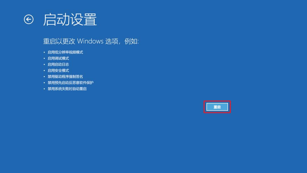 win10文件删不掉怎么强制删除,win10文件删除但是应用删不掉