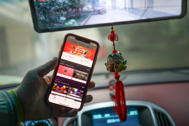 盯盯拍e5记录仪怎么验证真假,盯盯拍e5行车记录仪的离线地图