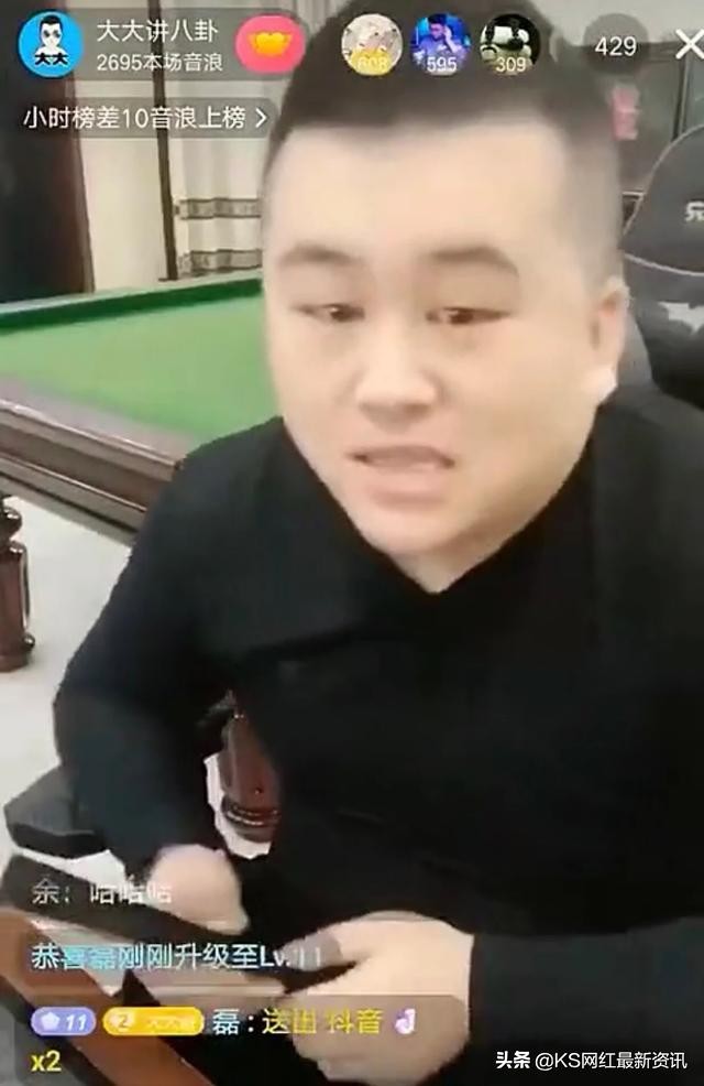 辛巴捐款5000万小沈龙,辛巴捐款一亿五千万小沈龙捐多少