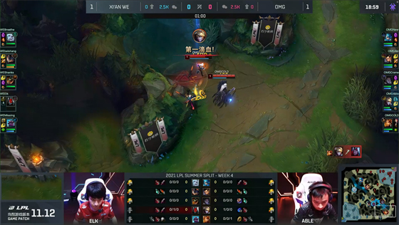 lol呼吸哥curse,lol呼吸哥水平怎么样