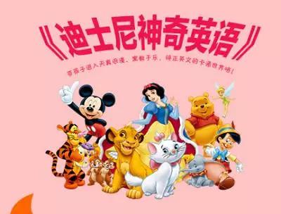 英语启蒙分级动画片,0-3岁启蒙英语动画片推荐