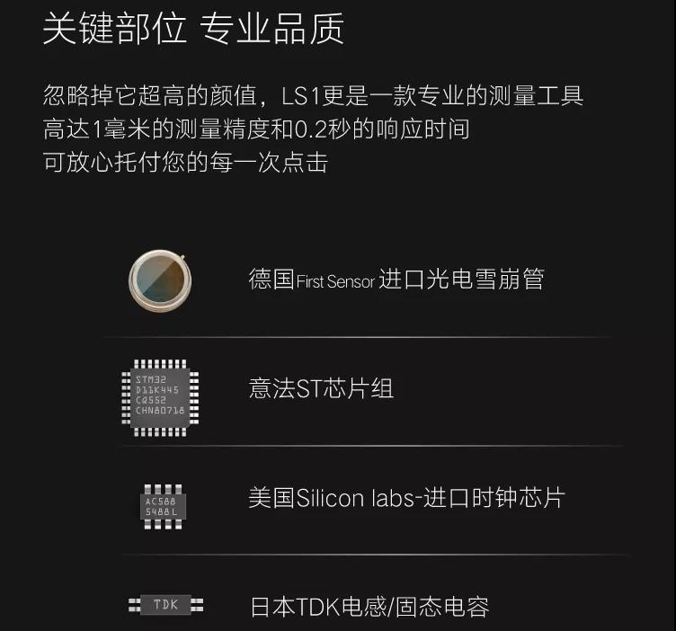 钢卷尺精确到多少,钢卷尺的精度都是多少mm