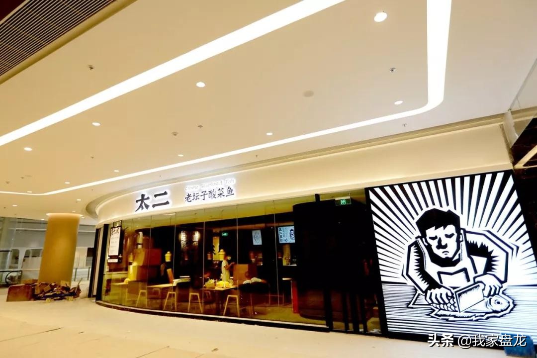 全国恒隆广场开业时间,恒隆广场最新进展