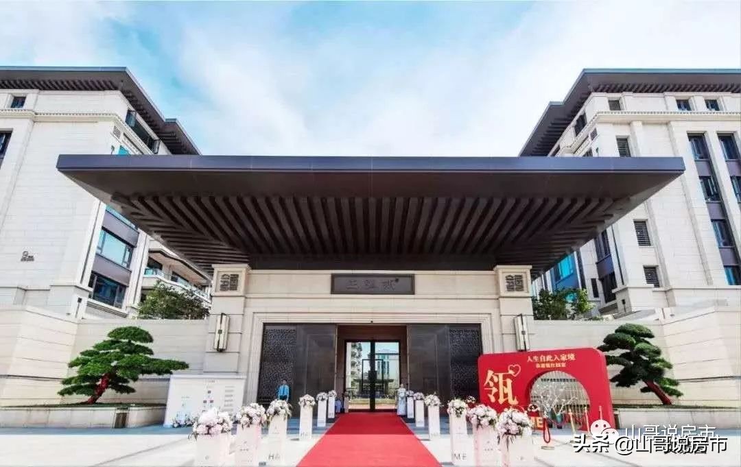 置业粤港澳,置业粤港澳大湾区