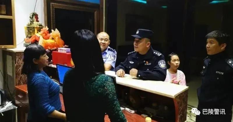 岳阳市社会治安,中秋长假全省安全形势总体平稳