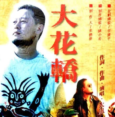 “尊儿是个善良的孩子，我的儿子我了解”，火风，你认识吴亦凡吗