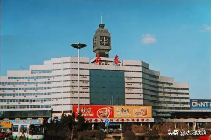 长春站百年变化,长春站老站照片