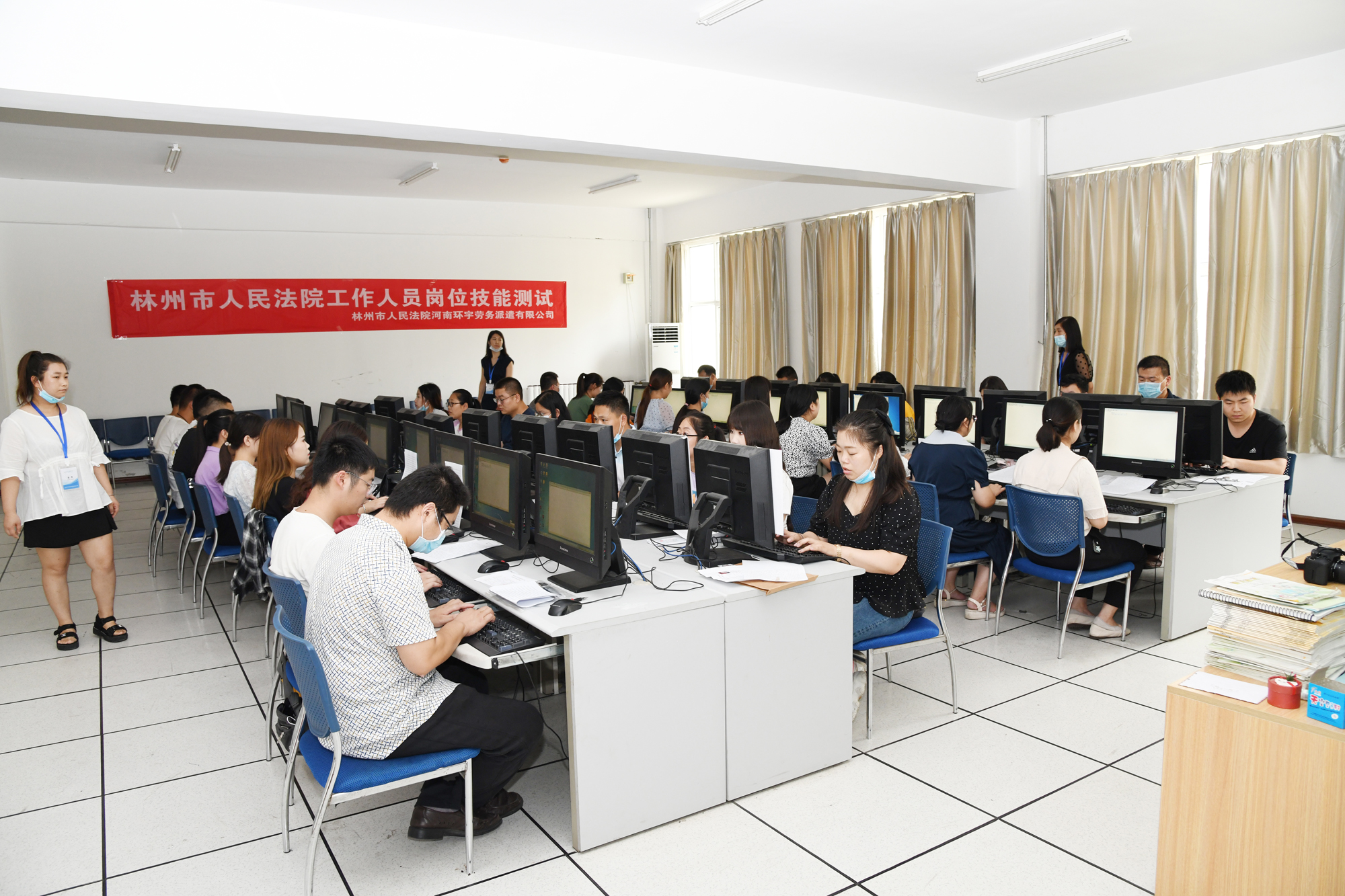 城固法院以考促学,法院干警以学促干