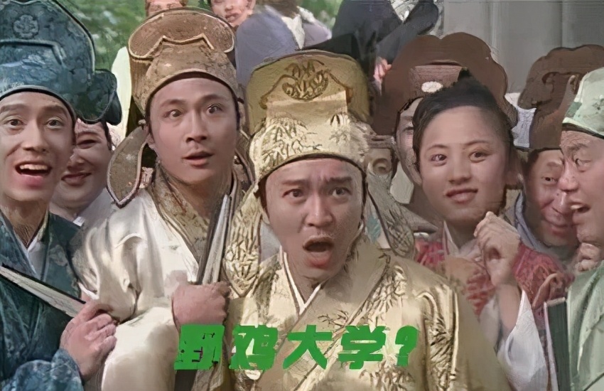 江苏野鸡大学曝光,江苏最差十所野鸡大学