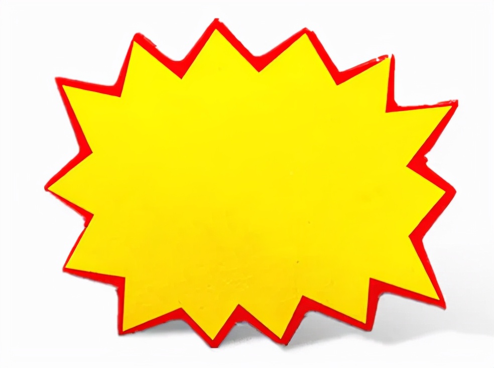 幼儿园中班数字1-10游戏教学,幼儿园中班数学数字类训练游戏