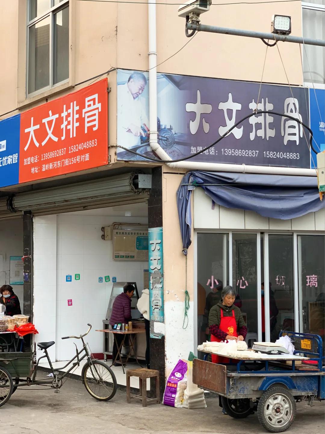 舟山吃海鲜哪里最正宗,舟山海鲜去哪吃原汁原味