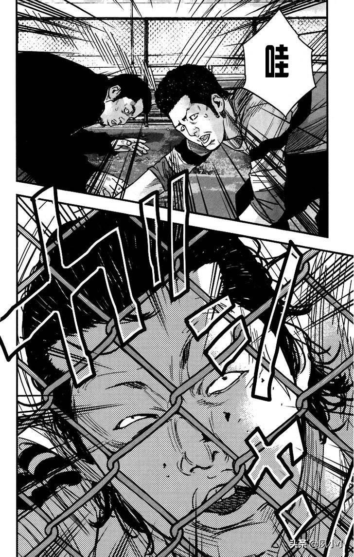 热血高校2完整片段,热血高校2蓝光下载