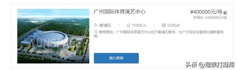 其实理娱一直有一个梦想...