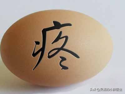 男神们了解自己的蛋蛋吗？正常的蛋蛋是什么样子？该如何保护呢？