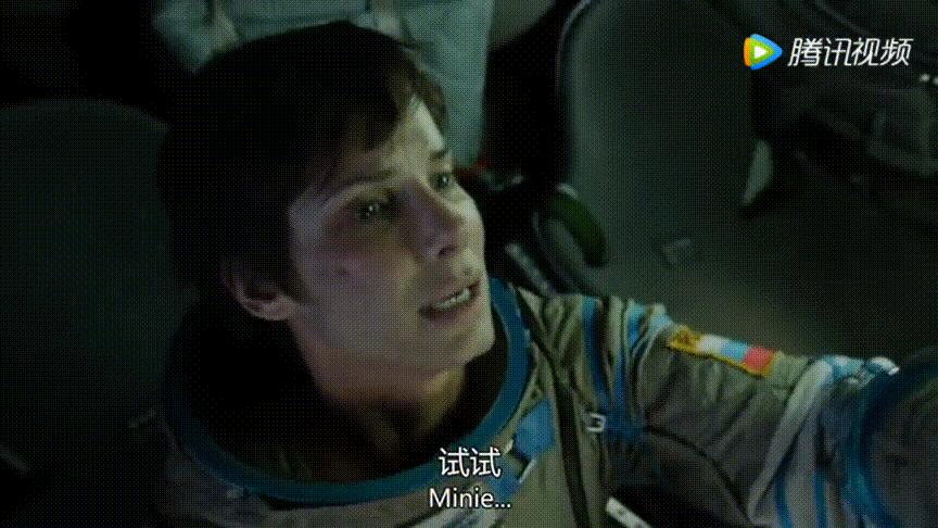 外国人航天员学习中文,活久见印尼