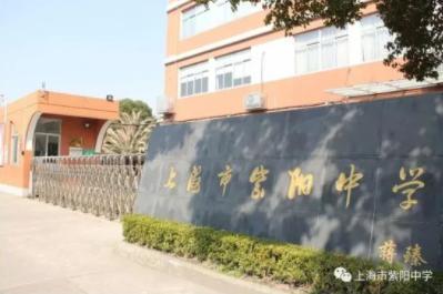 上海十所黑马初中,黑马逆袭初中