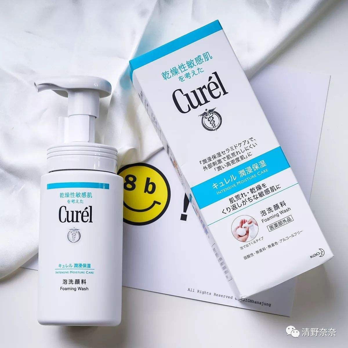 点评四个平价但好用的单品,最值得入手的平价单品